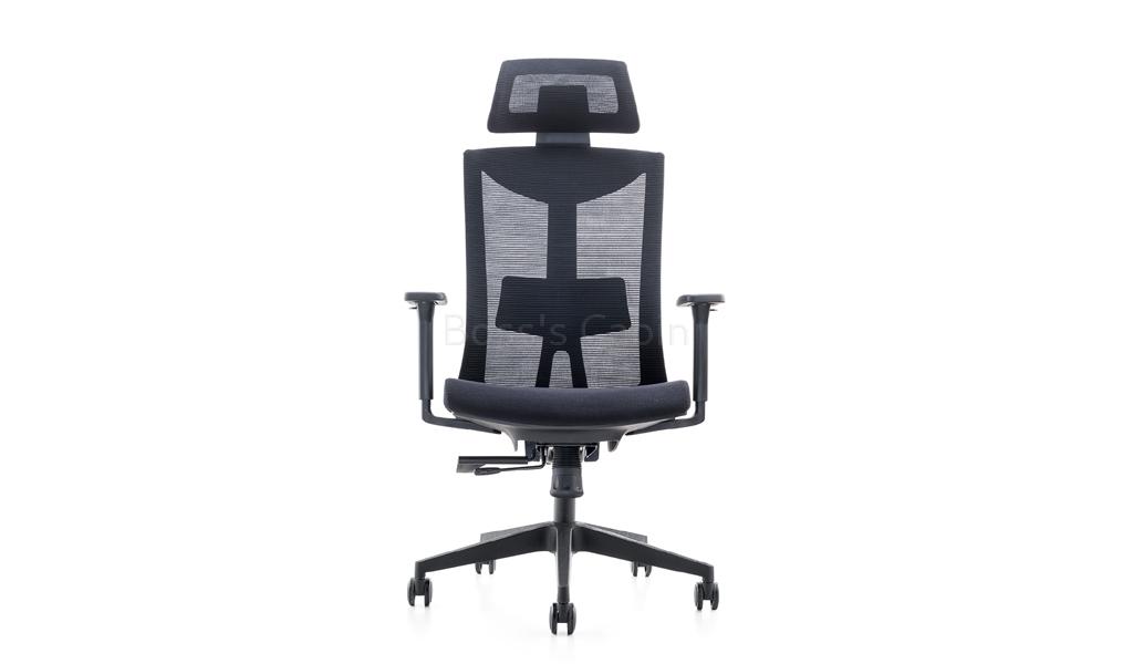 ‘Blade’ Executive Chair With Adjustable Back Support