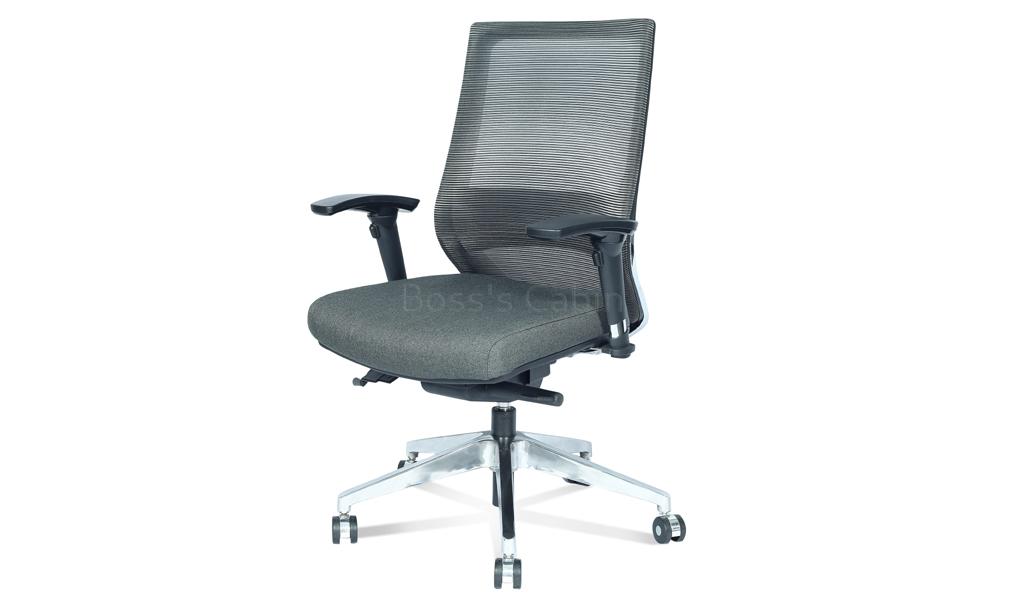 ‘Vertu’ Ergonomic Office Chair With Synchro Tilt