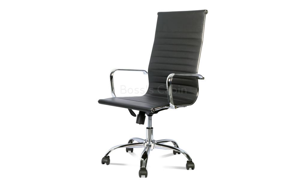 ‘Echo’ Eams Inspired Office Chair In Leather & Steel