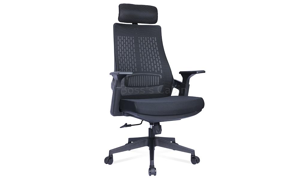 ‘Loop’ High Back Office Chair With Headrest