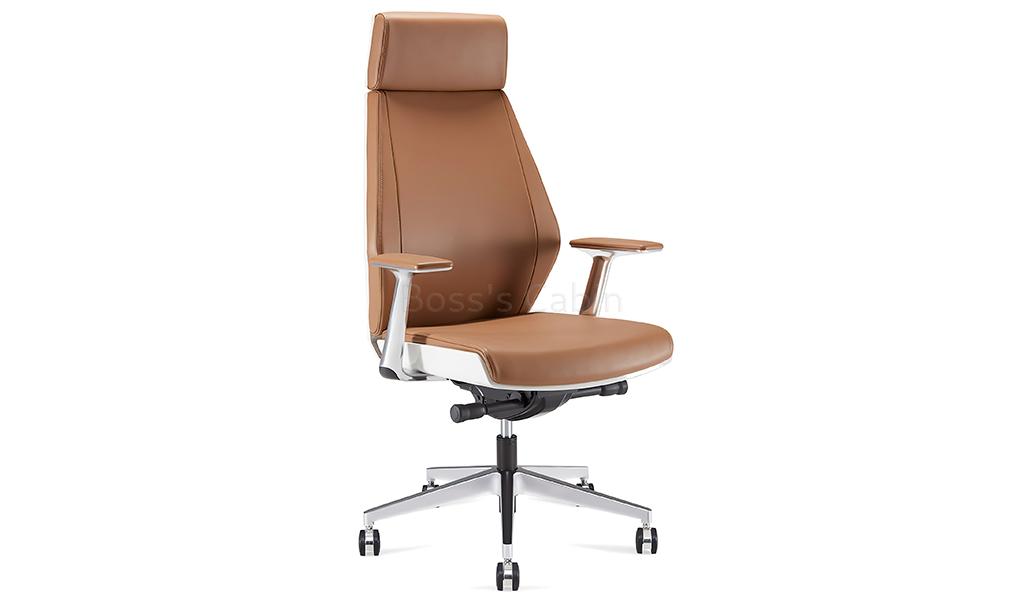 ‘Coupe’ High Back Tan Leather Office Chair With Adjustable Headrest.